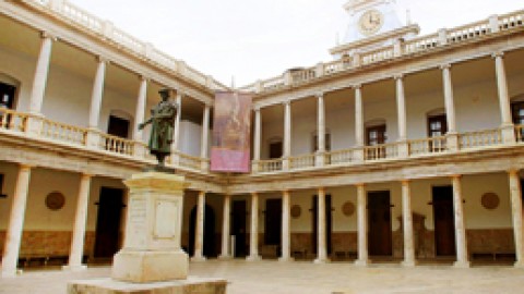 Centre Cultural La Nau